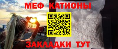 mdpv Краснознаменск
