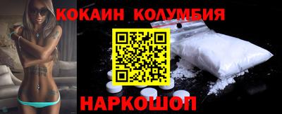 mdpv Краснознаменск