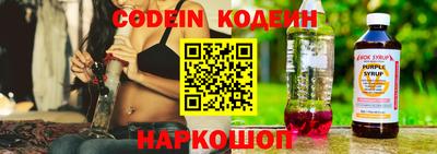 mdpv Краснознаменск