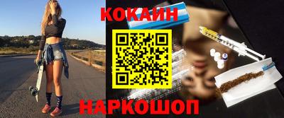 mdpv Краснознаменск