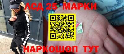 гашиш Краснокаменск