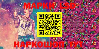 гашиш Краснокаменск