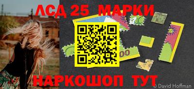 мефедрон VHQ Краснодар