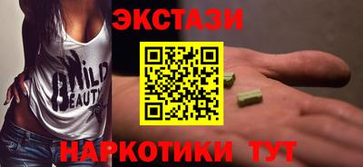 гашиш Краснокаменск