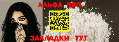 mdpv Краснознаменск