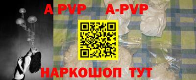 гашиш Краснокаменск