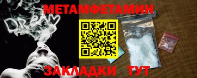 mdpv Краснознаменск
