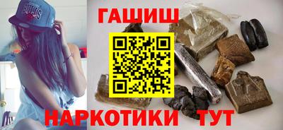 мефедрон VHQ Краснодар