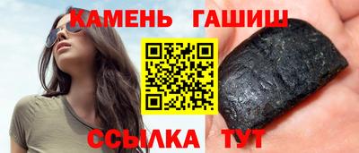 мефедрон VHQ Краснодар