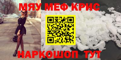 гашиш Краснокаменск