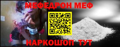 гашиш Краснокаменск