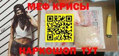 гашиш Краснокаменск