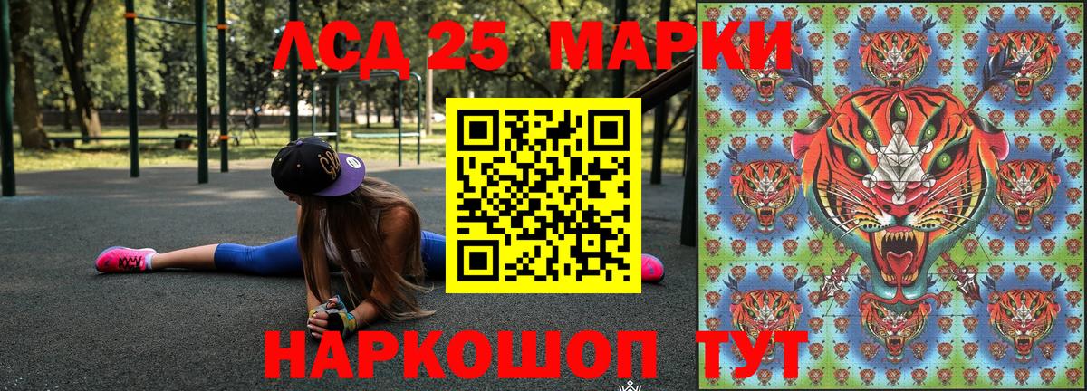 ГЕРОИН  МАРИХУАНА  Cocaine  Гашиш  Кирово-Чепецк  Меф МЯУ МЯУ кристаллы  Вход с VPN 